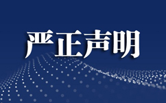 北京卓众出版有限公司医学论文出版服务