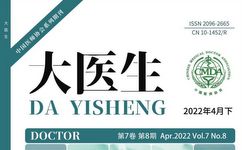 北京卓众出版有限公司医学论文出版服务