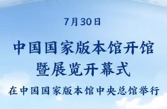 北京卓众出版有限公司医学论文出版服务